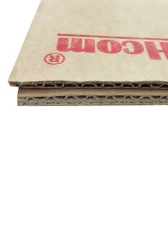 UHcom Carton Box Brown  - Image 2