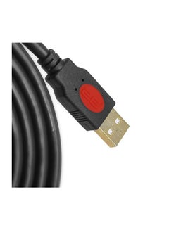 2B Male To Female USB Extension Cable Black/Yellow/Silver  - Image 2