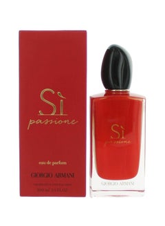 armani Si Passione By Giorgio  EDP 100ml  - Image 2