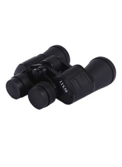 Generic 12X50 Dual-Tube High-Definition Telescope 