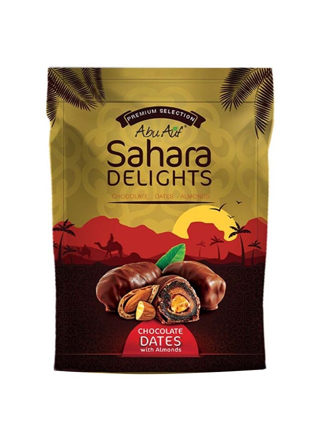 أبو عوف تمور باللوز والشوكولا 300غرام