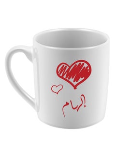 Ceramic Mug With Elham Name White/Red