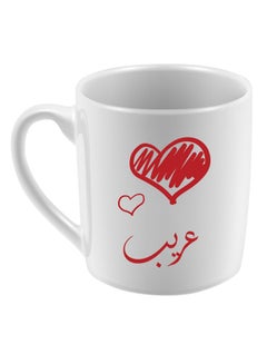 Ceramic Mug With Areeb Name White/Red
