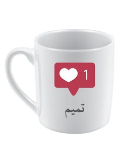 Ceramic Mug With Tamem Name White/Red