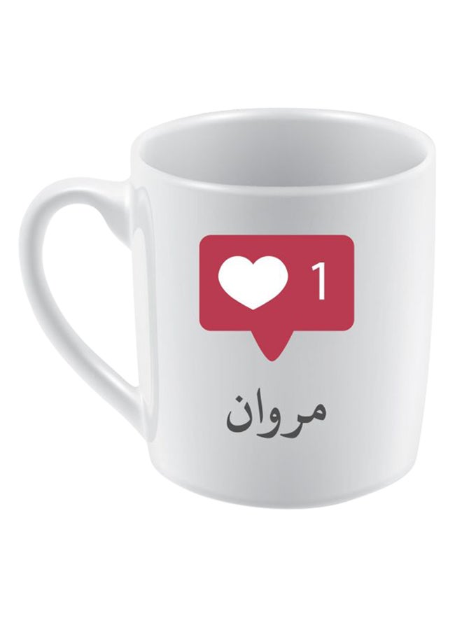 مج من السيراميك مزين باسم 'مروان' أبيض/أحمر