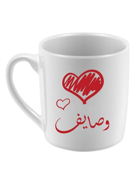 Ceramic Mug With Wsaif Name White/Red