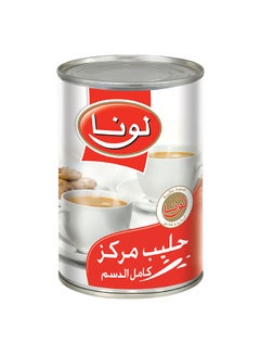 حليب مبخر 400جرام
