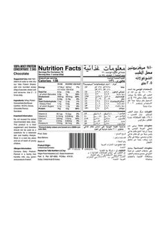 Yalla Protein 100% Whey Protein - Chocolate - 2.5kg (76 servings)  - Image 3