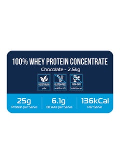 Yalla Protein 100% Whey Protein - Chocolate - 2.5kg (76 servings)  - Image 2