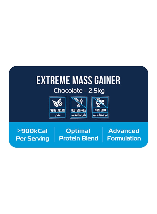 Yalla Protein - Extreme Mass Gainer - Advanced Formulation - Chocolate - 2.5kg (10 servings) - Image 1