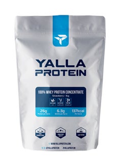 Yalla Protein 100% Whey Protein - Strawberry - 1kg (30 servings)  - Image 1