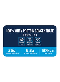 Yalla Protein 100% Whey Protein - Banana - 1kg (30 servings)  - Image 2