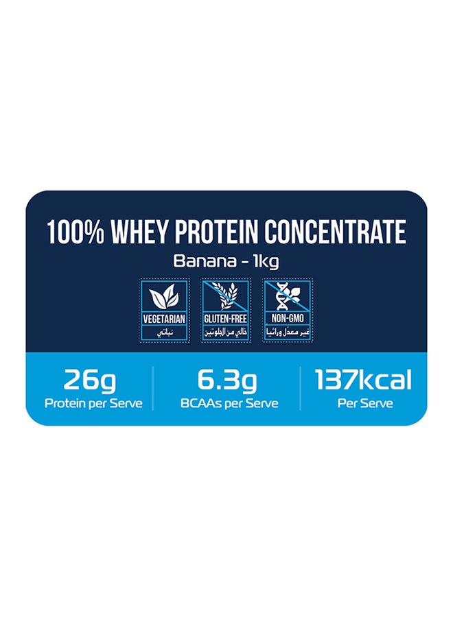 Yalla Protein - 100% Whey Protein - Banana - 1kg (30 servings) - Image 1