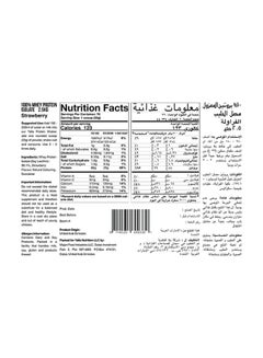 Yalla Protein 100% Grass-Fed Whey Protein Isolate - Strawberry - 2.5kg (76 servings)  - Image 3