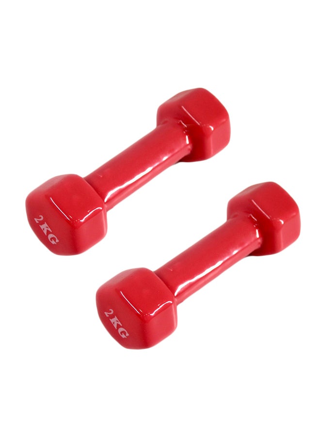 Hexagonal Dumbbell Set 2 x 2kg