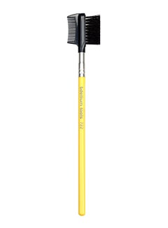 Bdellium Tools Professional Makeup Brush And Comb Yellow/Black  - Image 1
