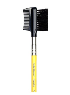 Bdellium Tools Professional Makeup Brush And Comb Yellow/Black  - Image 2