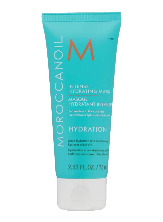 MOROCCANOIL Intense Hydrating Hair Mask - Image 1