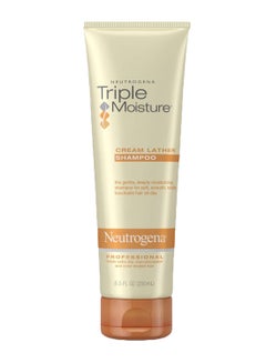 Neutrogena Triple Moisture Daily Deep Conditioner  - Image 1