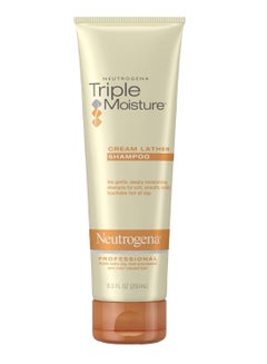 Neutrogena Triple Moisture Daily Deep Conditioner  - Image 1