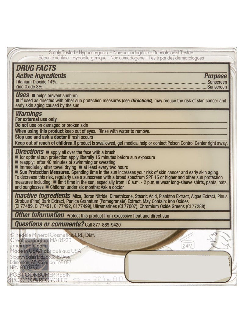 جين إيريديل بودرة كريم أساس نقية ومضغوطة وارم سيلك - Image 2