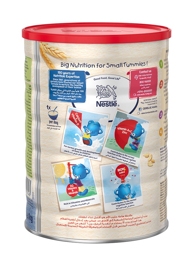Cerelac - Infant Baby Food  With Wheat 1kg - Image 1