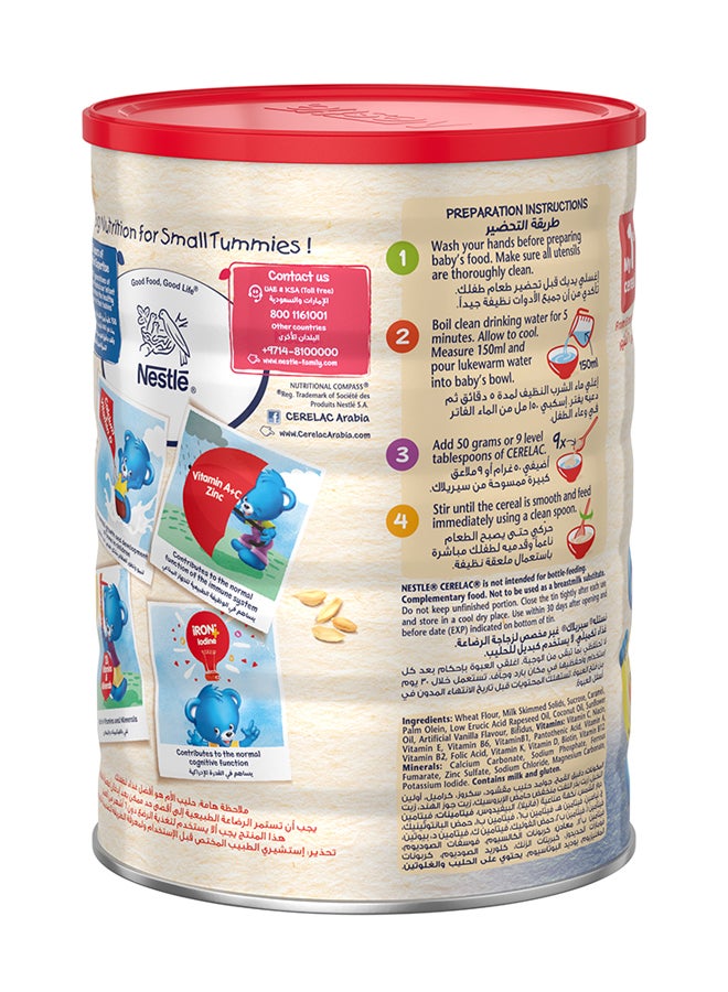 Cerelac - Infant Baby Food  With Wheat 1kg - Image 1