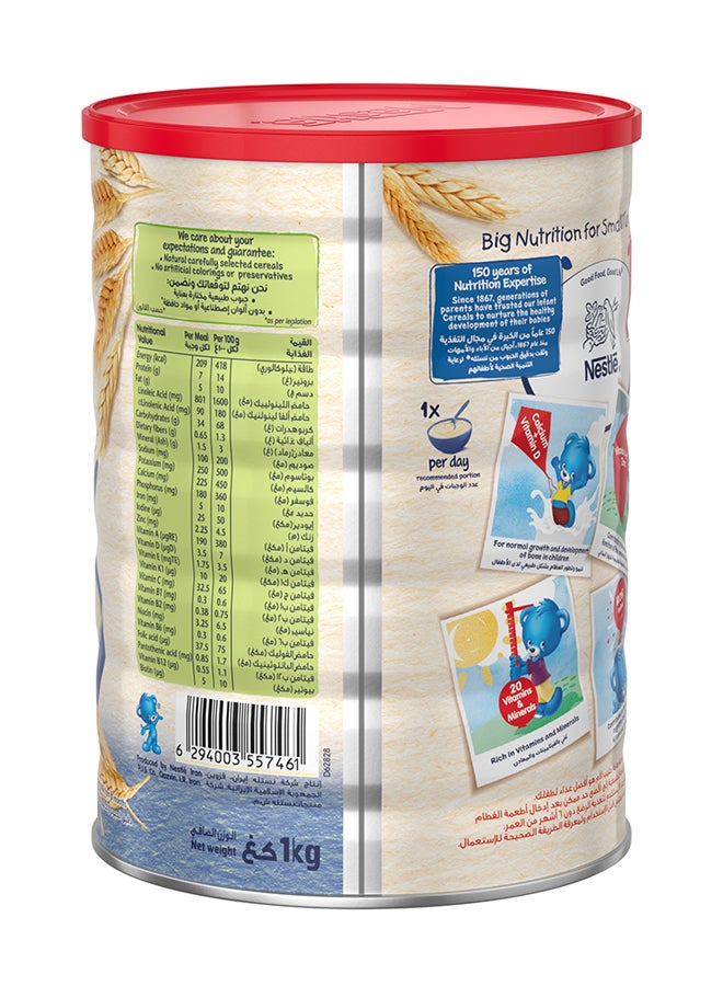 Cerelac - Infant Baby Food  With Wheat 1kg - Image 1