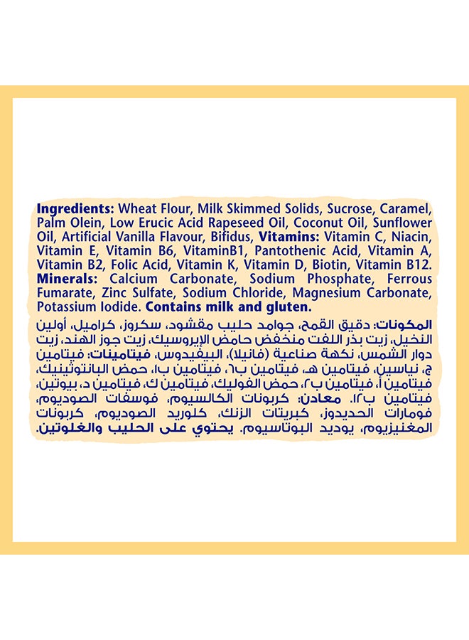 Cerelac - Infant Baby Food  With Wheat 1kg - Image 1