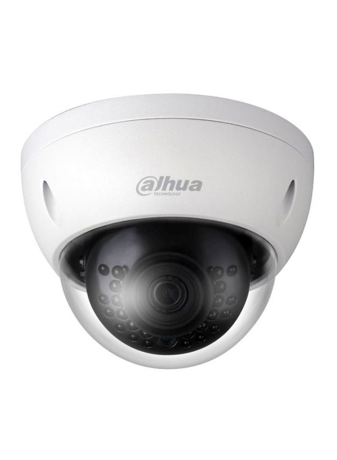 Dahua - Security IP Camera - Image 1