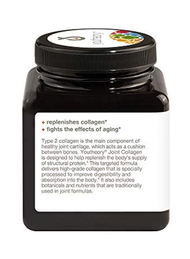 يوثيري مكمل غذائي جوينت كولاجين بتركيبة متقدمة مع نبات اللبان المنشاري - 120 قرص - Image 3