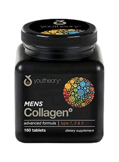 Collagen Advanced Formula - 160 Tablets - v1574577179/N32236490A_1