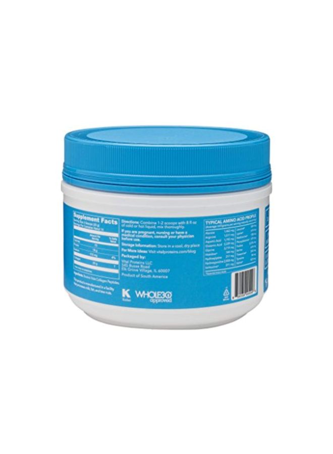 Vital Proteins - 2-Piece Collagen Peptide Dietary Supplement Set - Image 1