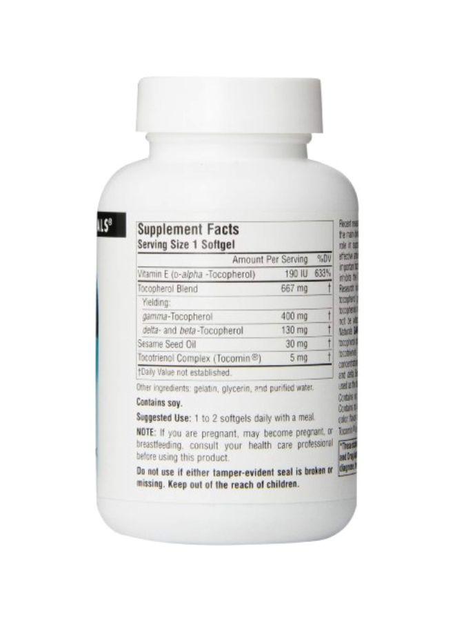 سورس ناتشورالز مكمل جاما بمركب E بتركيز 400 ملجم - 60 كبسولة هلامية - Image 3