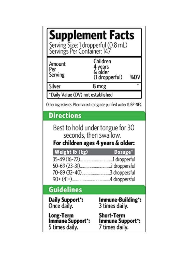سوفرين سيلفر مكمل بايو - أكتيف سيلفر هيدروسول - Image 5