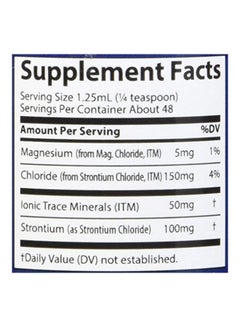 Liquid Ionic Strontium Supplement - v1574579512/N32240721A_3