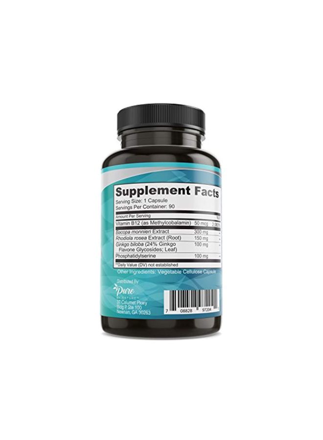 بيور باي ناتشير مكمل فوكس مع خلاصة باكوبا مونيري تركيز 50 ميكروجرام - 90 كبسولة نباتية - Image 3