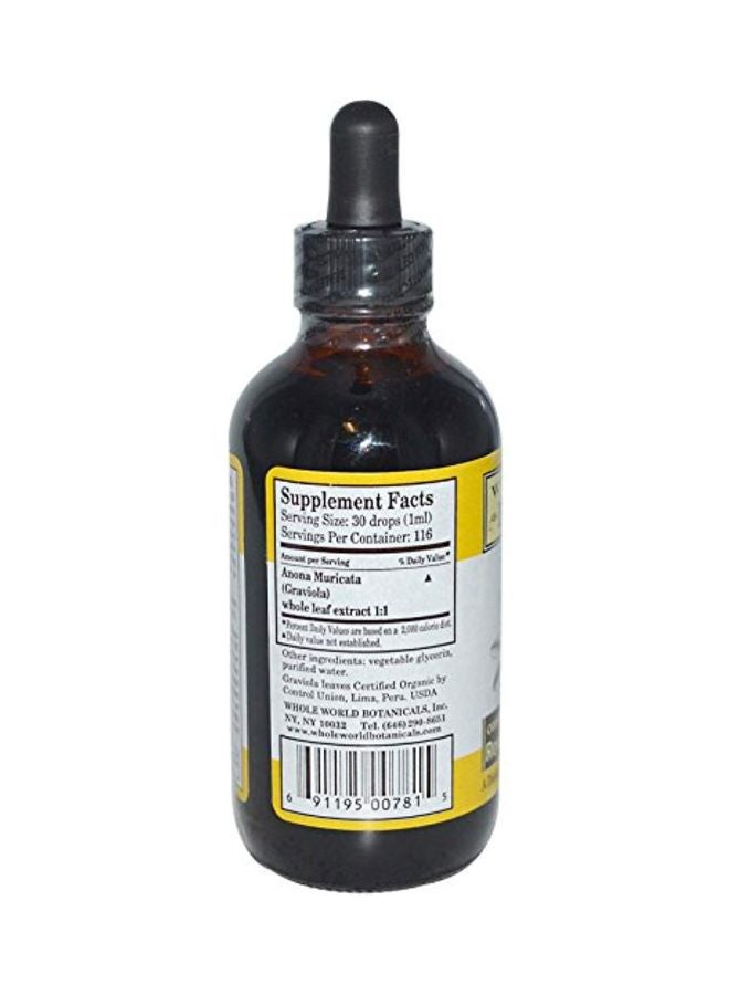 هول وورلد بوتانيكالز مكمل غذائي رويال جرافيولا لدعم المناعة - Image 2