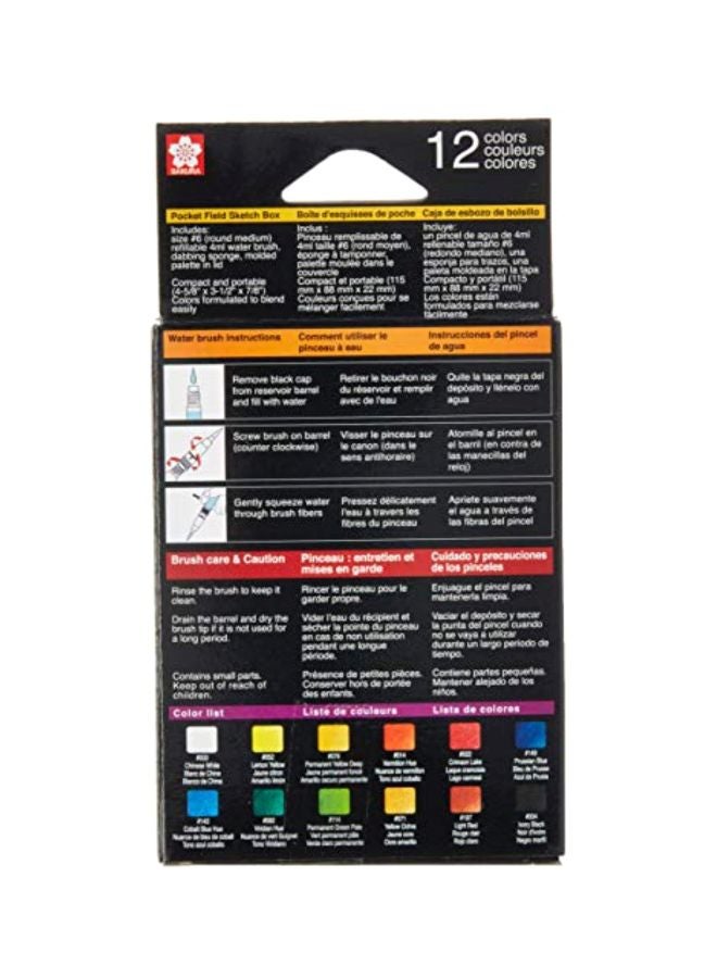 Koi Water Color Field Sketch Set White/Red/Green