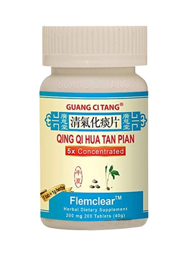 Guang Ci Tang - Qing Qi Hua Tan Pian Herbal Dietary Supplement 200mg - 200 Tablets - Image 1