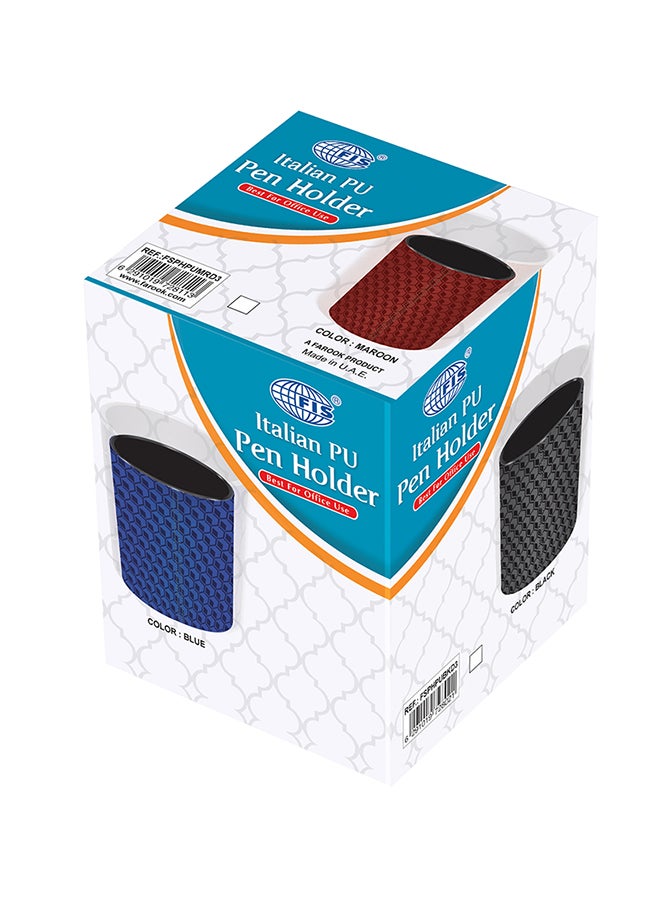 FIS Italian PU Pen Holder Brown - Image 2