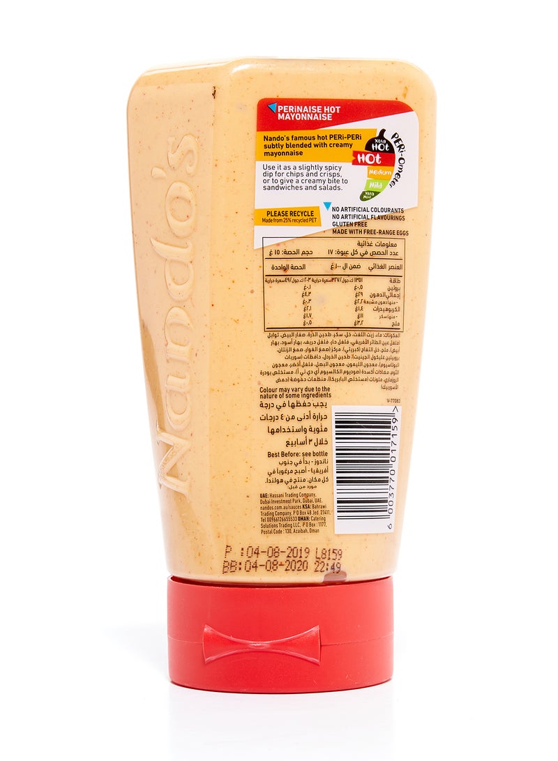 Nando's Perinaise Peri Peri Hot Mayonnaise 265grams - Image 2
