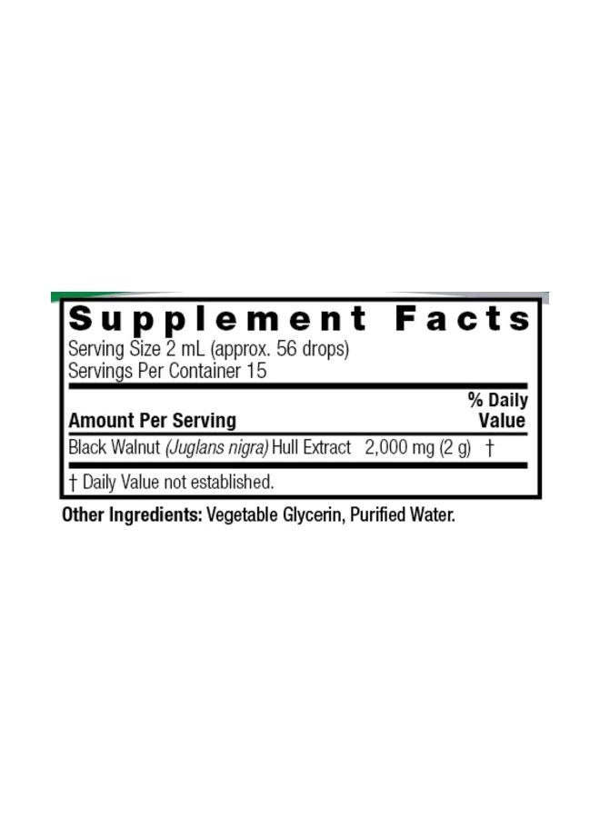 Advanced Botanical Fingerprint Black Walnut Juglans Nigra 2000 Mg