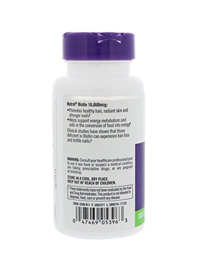 عبوة بيوتين للعناية بالجمال، 100 قرص - Image 3