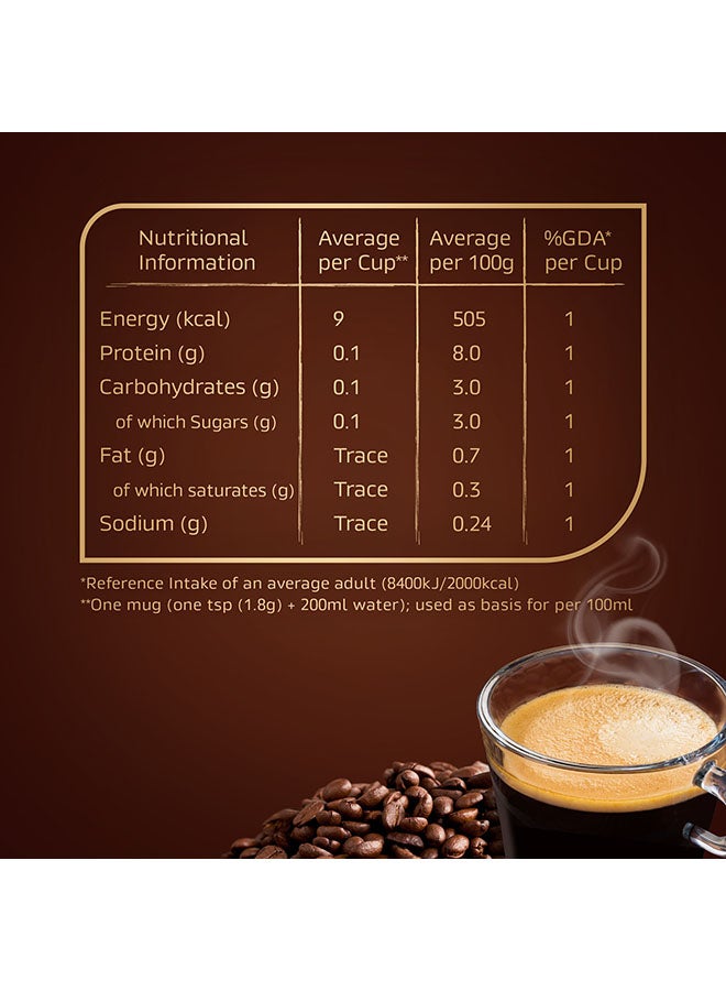 Nescafe - Gold Intensity 7 Rich Aroma And Smooth Taste 100grams - Image 1