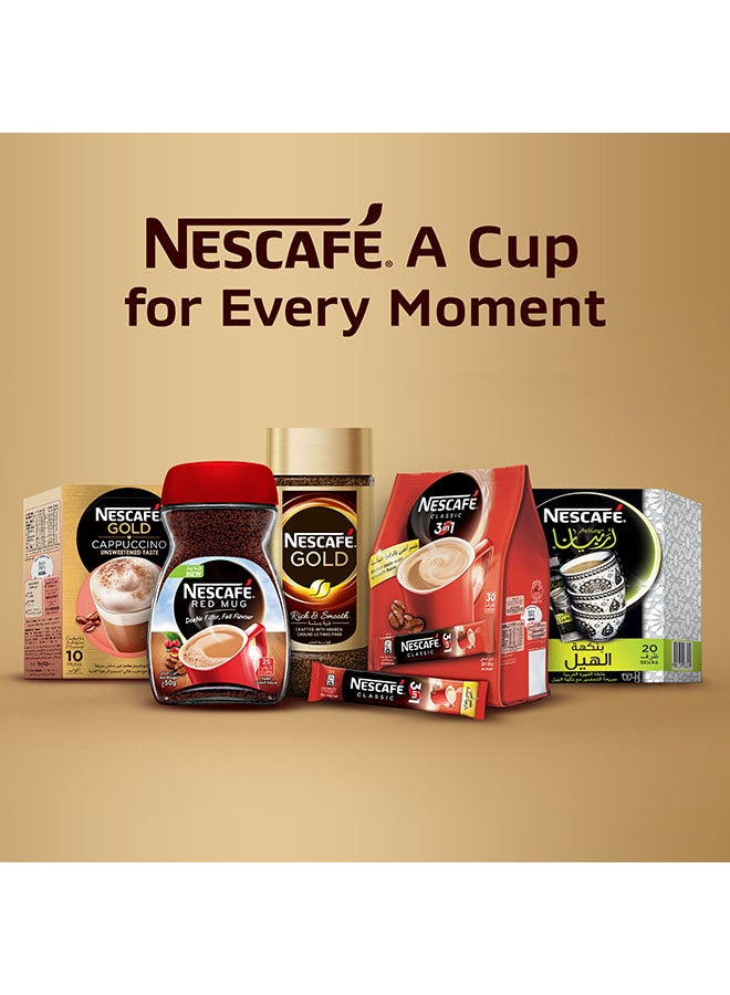 Nescafe - Gold Intensity 7 Rich Aroma And Smooth Taste 100grams - Image 1