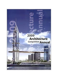 2009 Architecture Competition Annual: Vol 2 Paperback English - 39835.0 