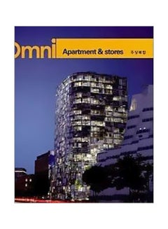 Apartment And Stores paperback english 