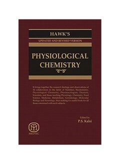 Physiological Chemistry Hardcover English by Kalsi P.S - January 21, 2015 
