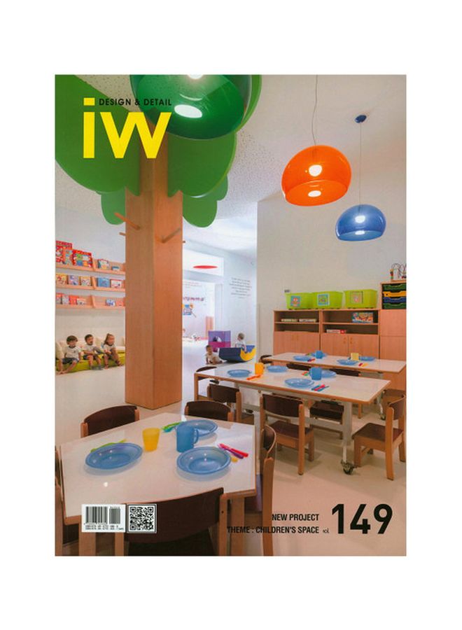 Interior World - Design And Detail : Children's Space - Volume 149 Paperback English - 8-1-2016 